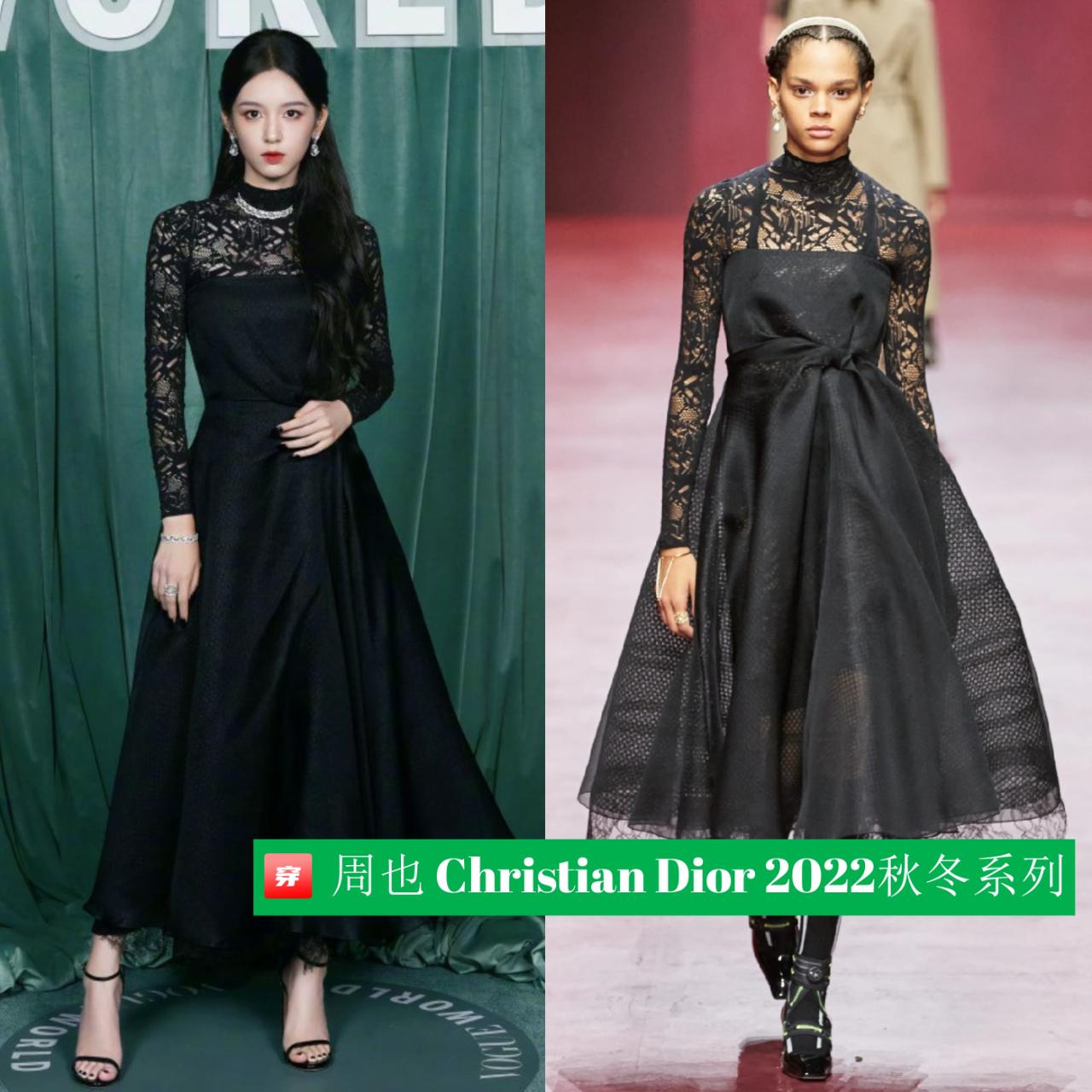 周冬雨蔡徐坤最新,一博和周冬雨