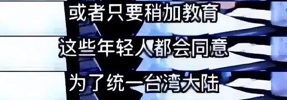 李毅教授演讲台湾,李毅谈台湾最新消息