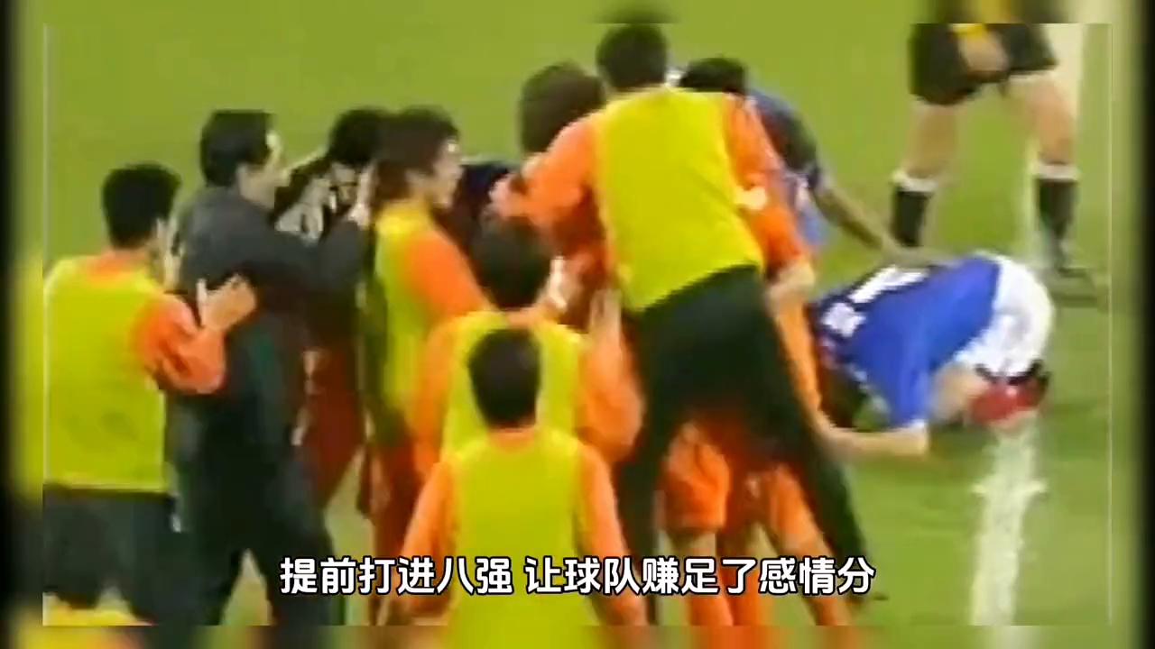 鲁能的纪录,编年史2008