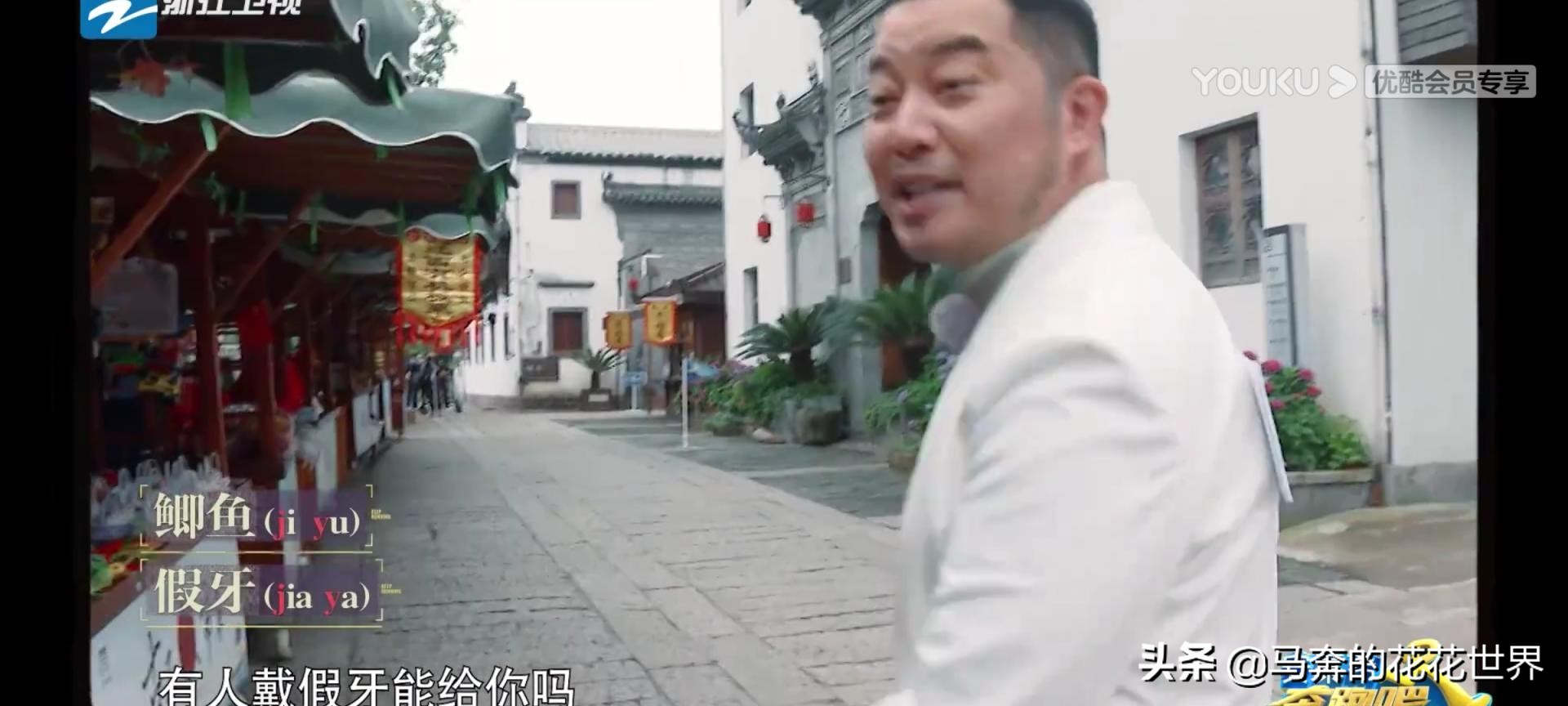 一个被全网心疼的宝藏艺人沙溢,沙溢被网友心疼的图片