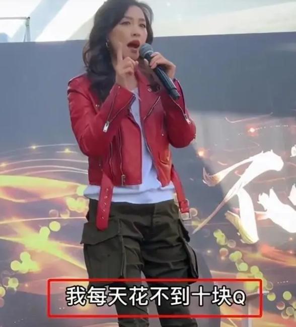 张庭做微商的心酸史,微商大佬张庭现状