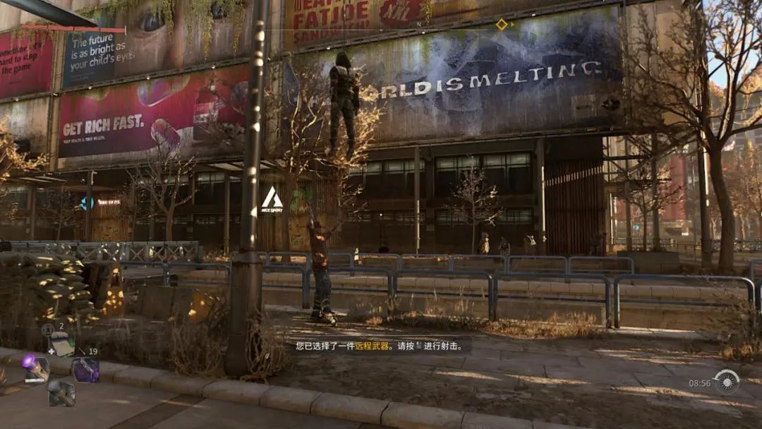 最高在线27万，首周热销百万的《消光2》可能比你想得更火