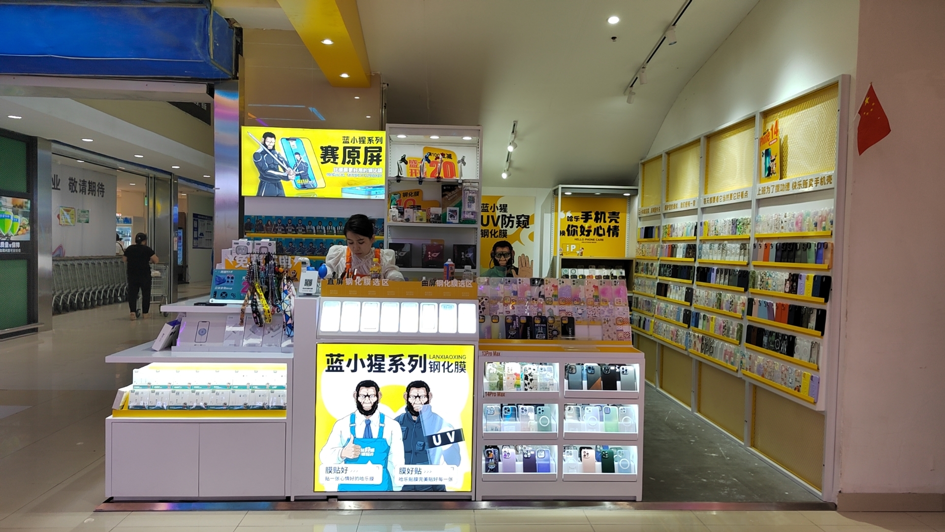 黑龙江的粉丝们有福利啦，哈乐壳绥化万达店开业