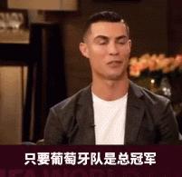 2022世界杯诸神黄昏落幕球星,世界杯诸神黄昏球员信息