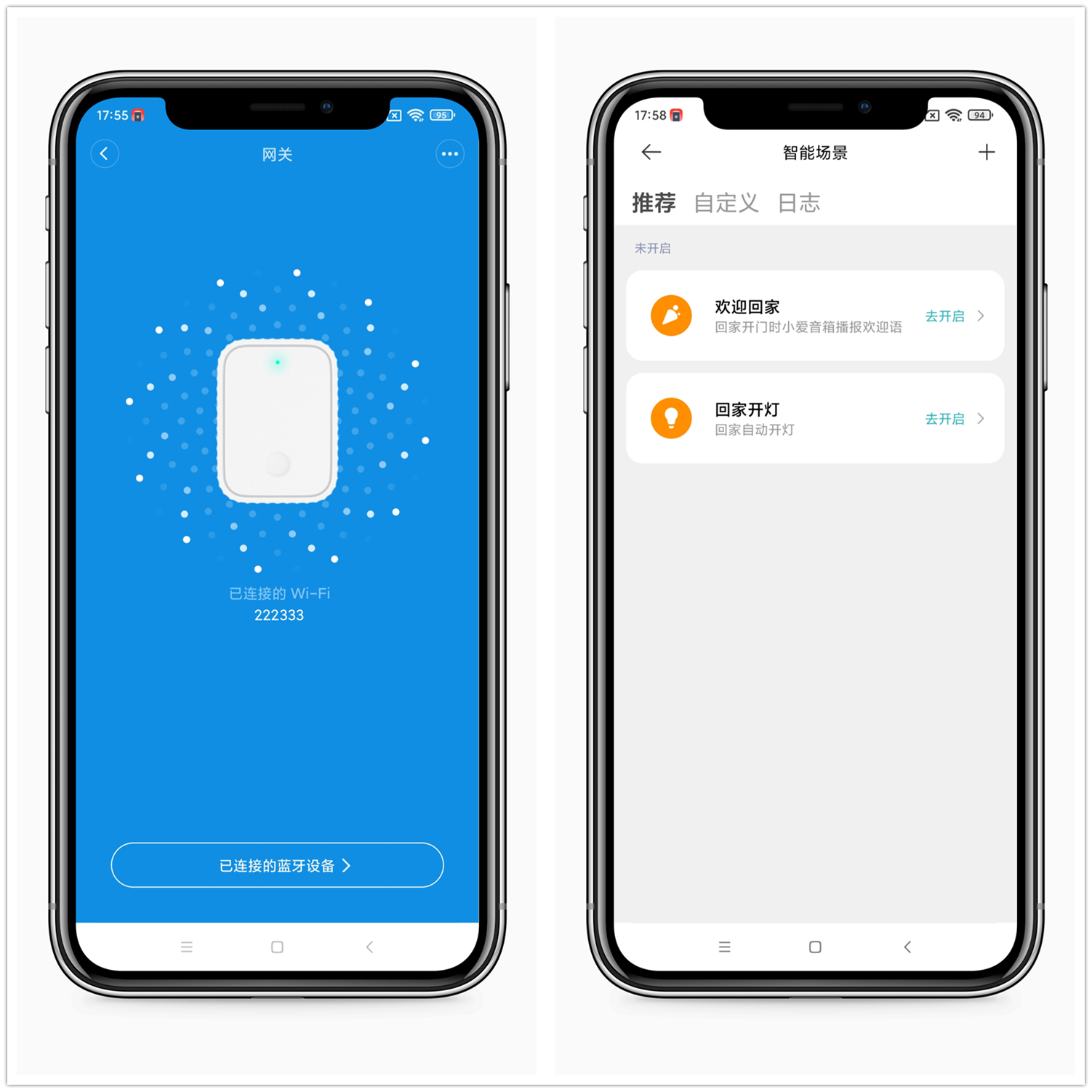 带猫眼和指静脉智能锁推荐,推荐一款指静脉可视智能锁