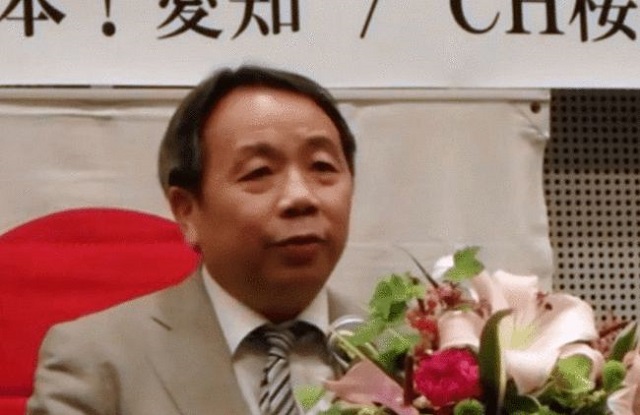 当代汉奸石平，公费留学后入日籍，公然叫嚣：*鱼岛钓**是日本的