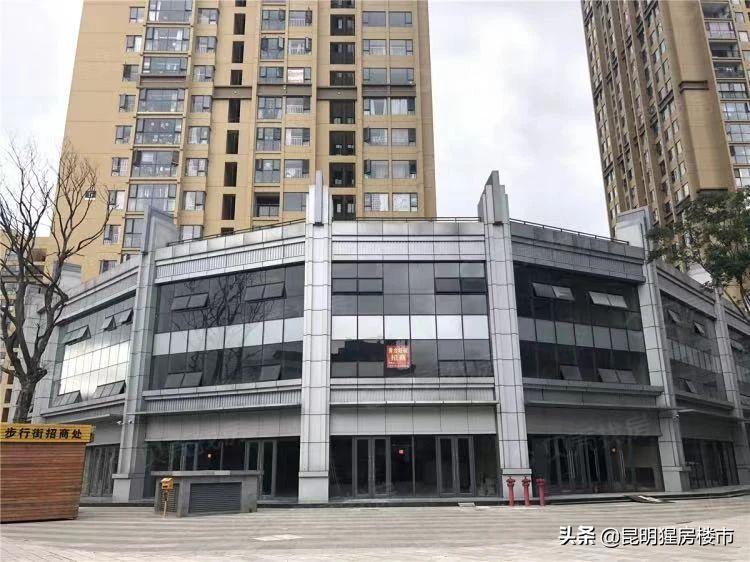 大跳水！北云66商铺返租“变卦”，有业主收益2万变7000