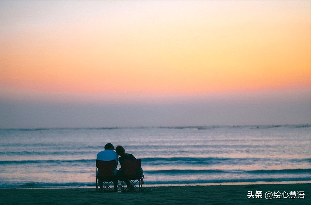 爱的8条法则,到底什么是爱如何去学会爱