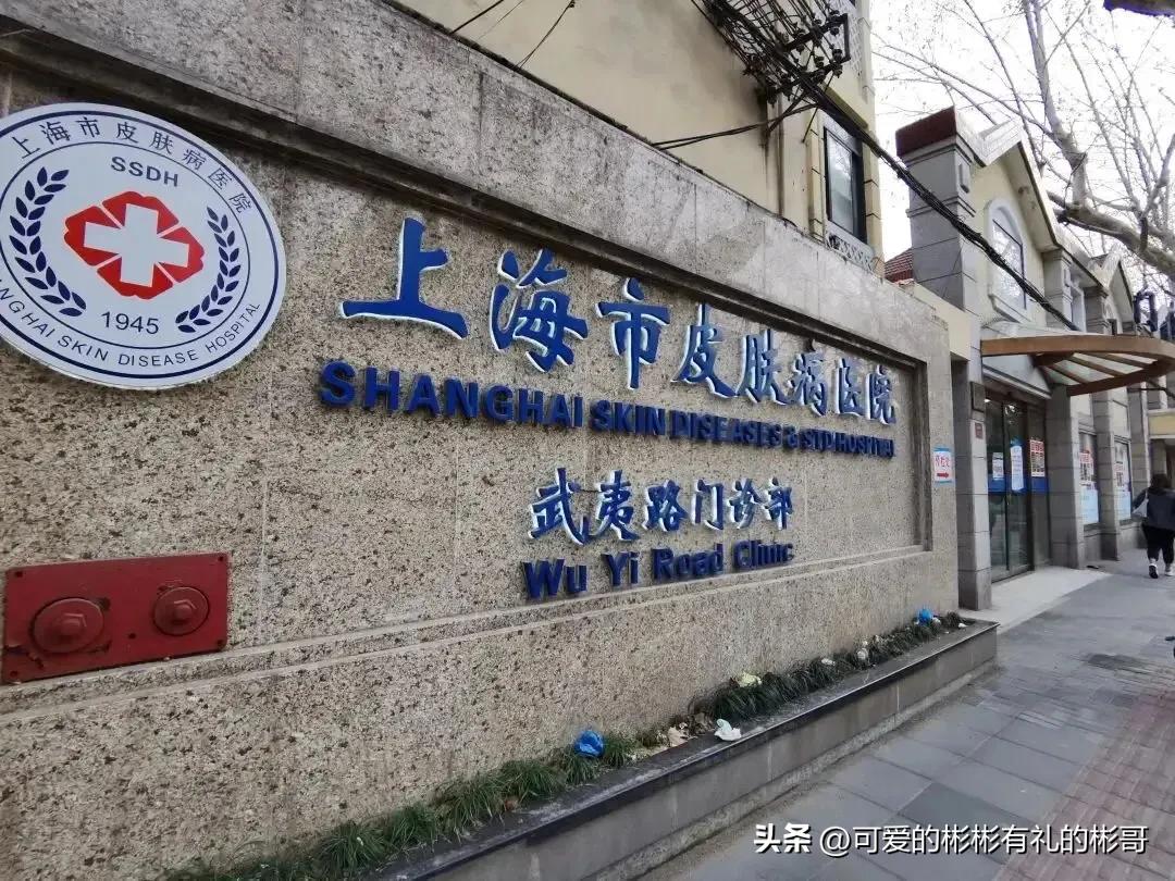 同济大学临床医学研究生好考吗,同济大学好考的研究生专业有哪些