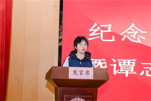 谭嗣同诞辰156周年,谭嗣同和谭志辉