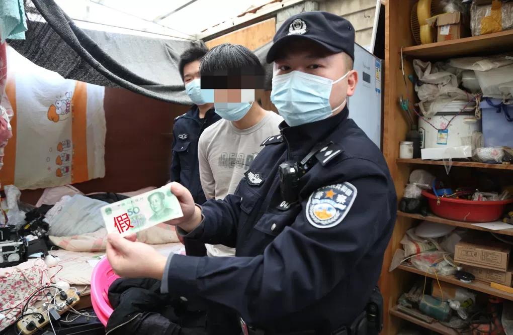 湖北小伙造假币,武汉男子伪造币