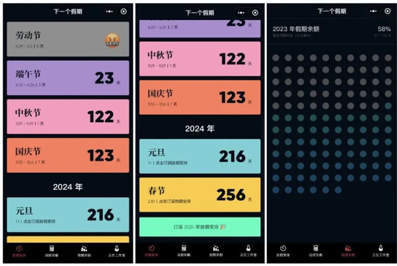 推荐一个超级好用的神器,使命召唤冷门神器