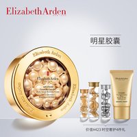 35岁女性护肤品测评推荐,40岁女性护肤品排行榜中档