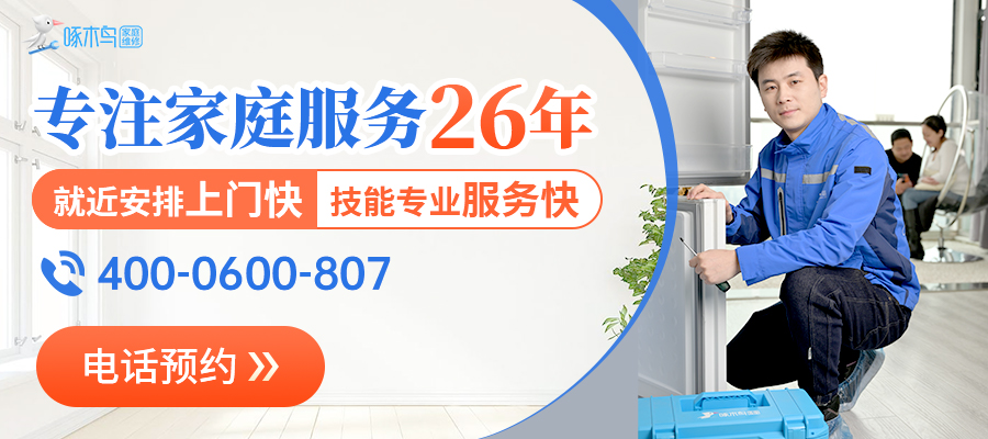 3匹空调制热温度18省电还是22省电,空调开多少度的最省电