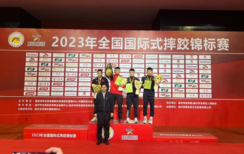 2010全国男子自由式摔跤许昌,新疆2022男子摔跤全运会