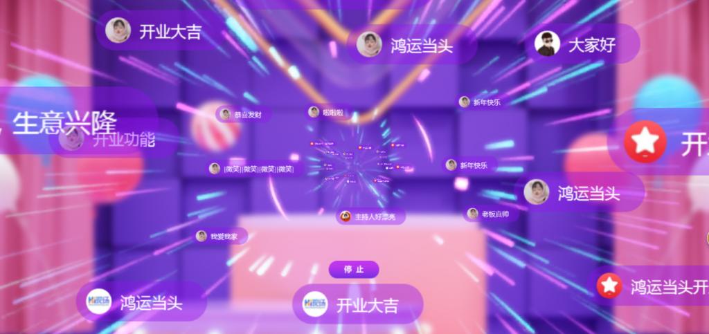 自动抽奖小程序有哪些,抽奖小程序制作平台有哪些