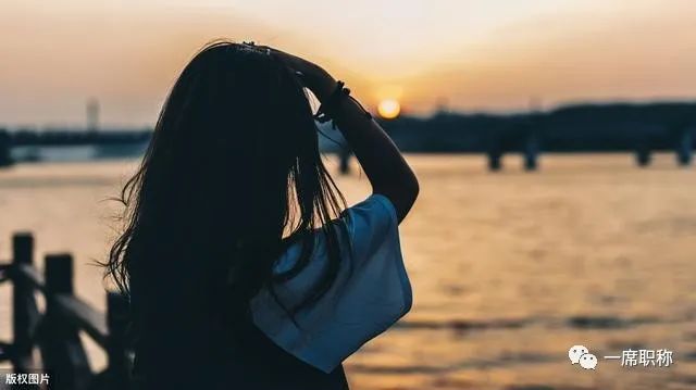 职称评定论文发表需要注意什么,已发表的期刊论文评职称时还查重