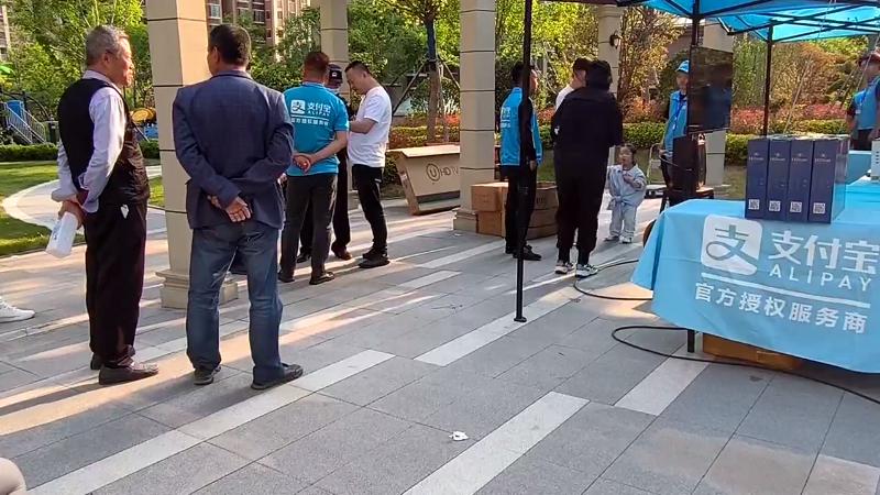 支付宝免费送平板电脑 (支付宝免费送学校平板)