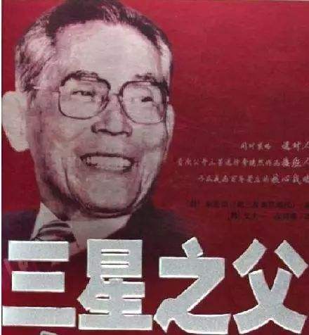 韩国崛起三个原因,韩国崛起用了多少年