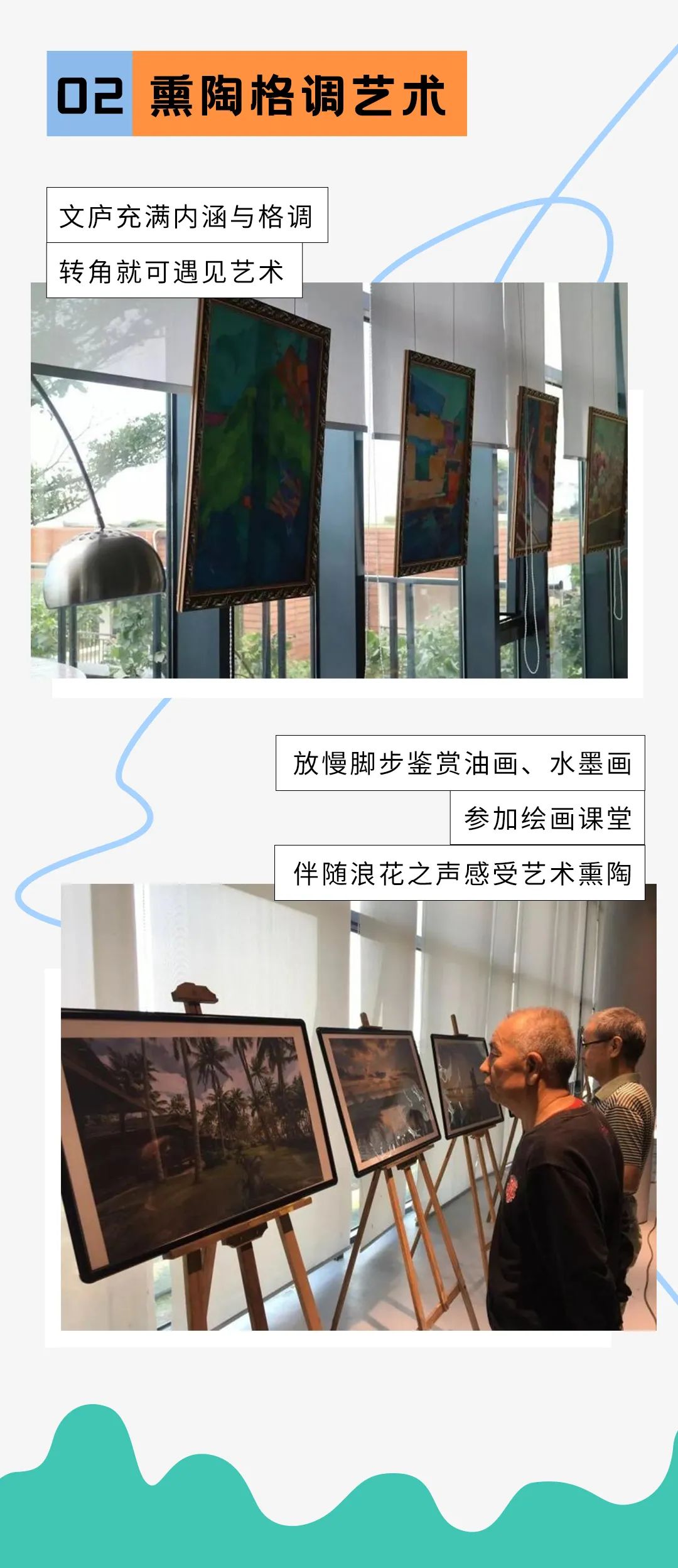 富力海南项目哪个好,富力在海南的楼盘