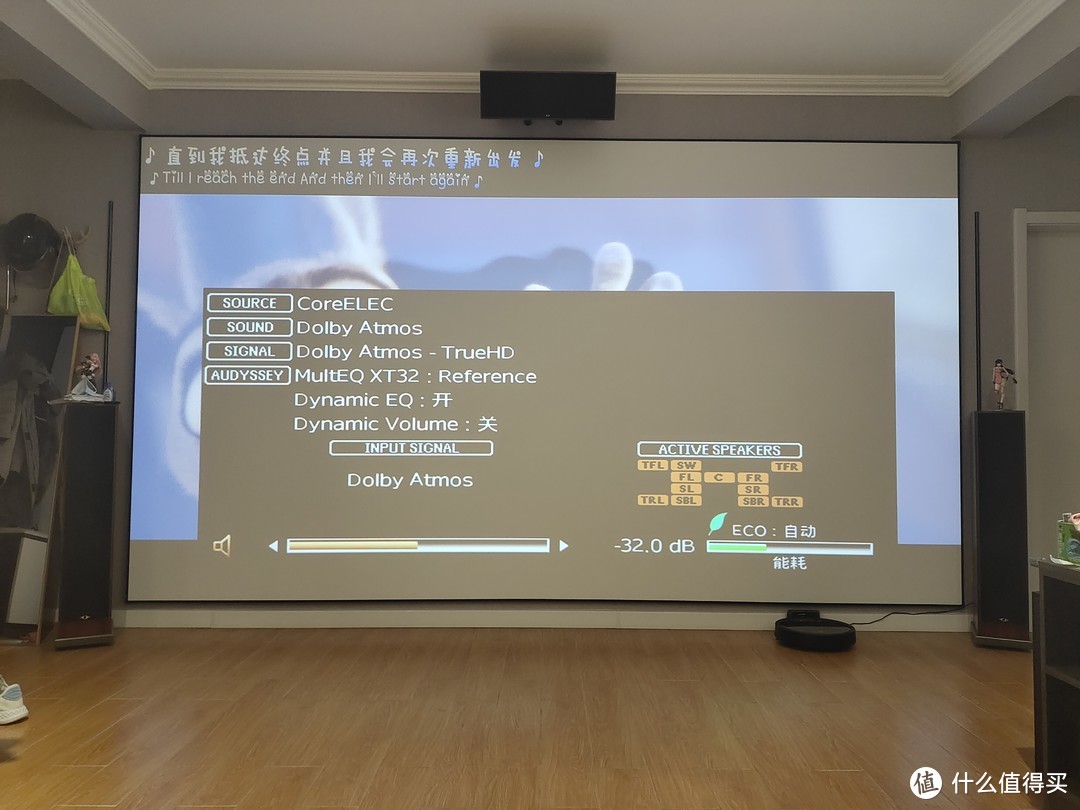 全景声影院音箱配置推荐,真正9.2.4全景声家庭影院音响推荐