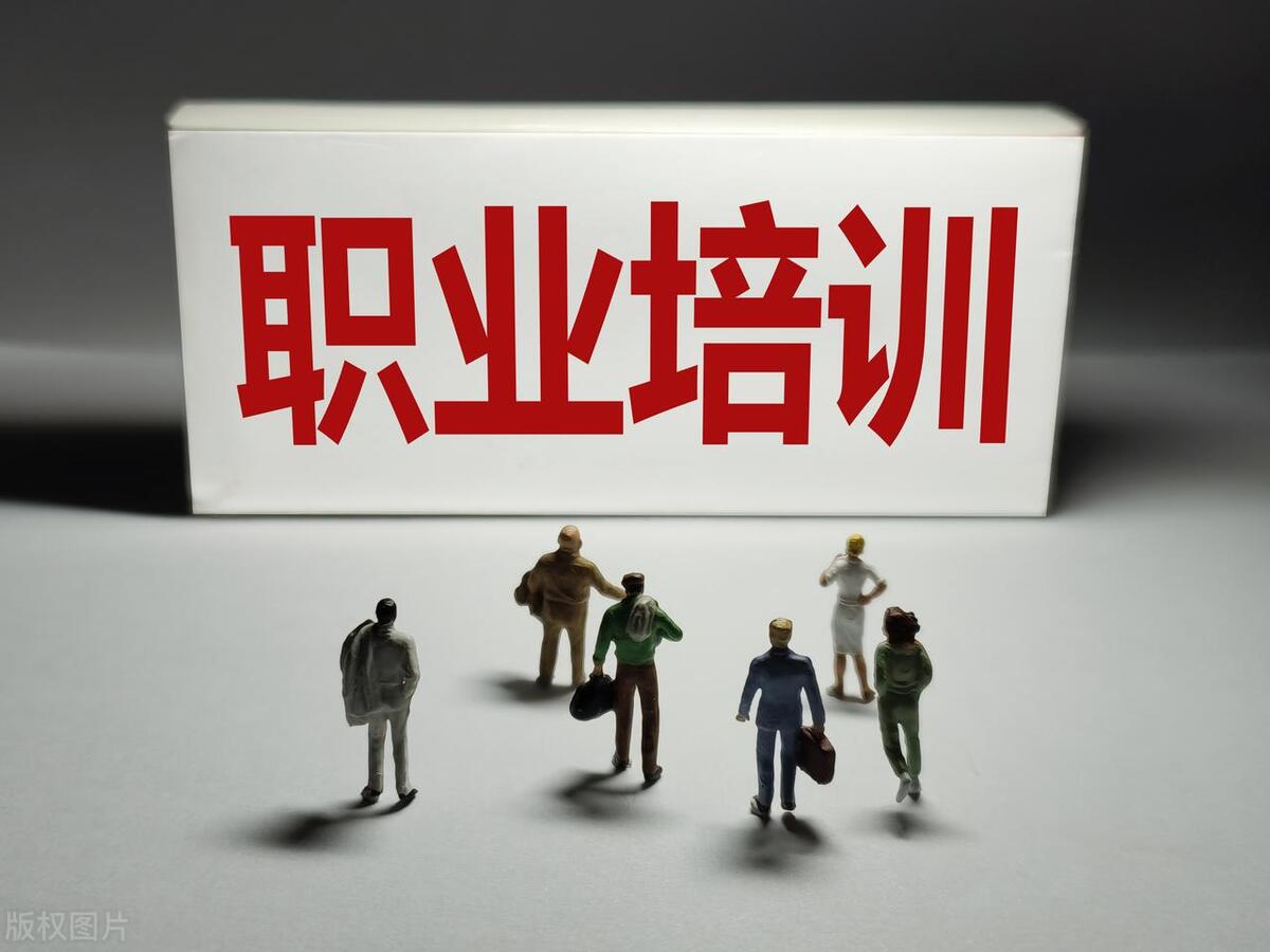 中年失业能做的职业规划,失业一年如何做职业规划