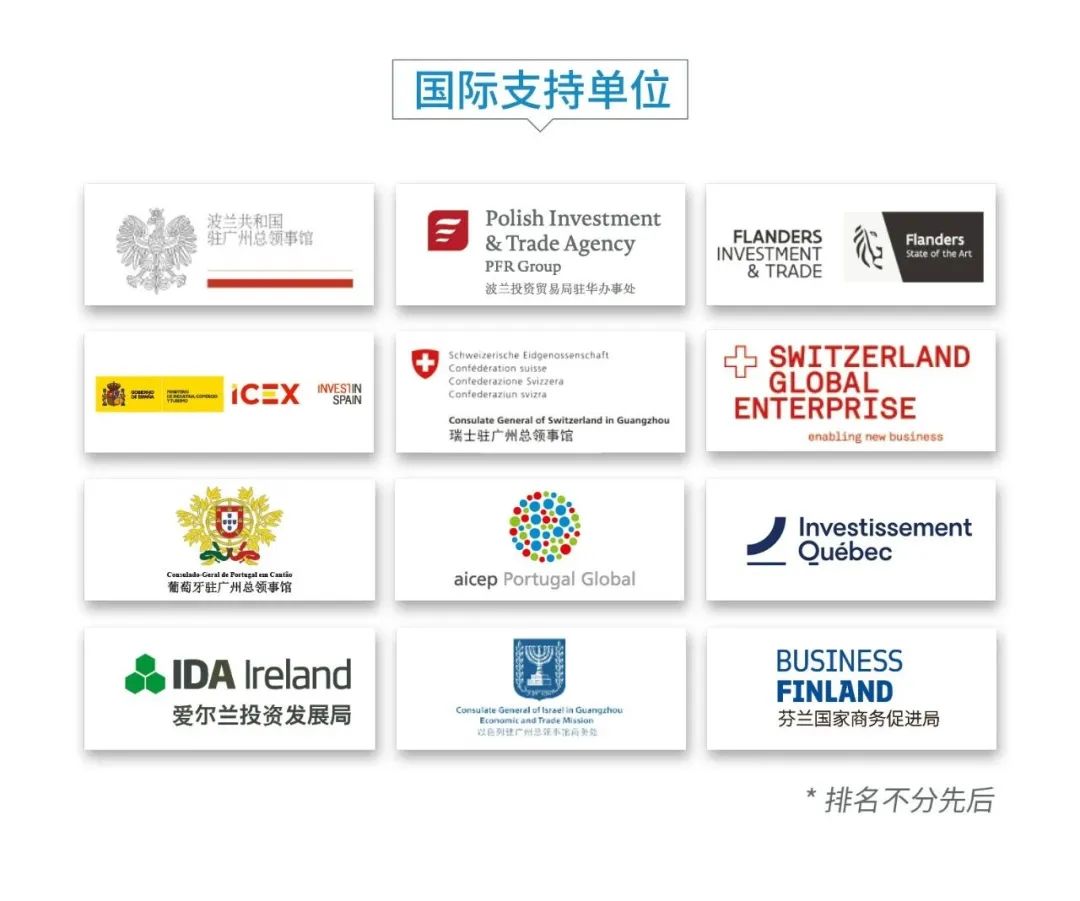 亚洲最大改装车展，引领改装行业趋势！