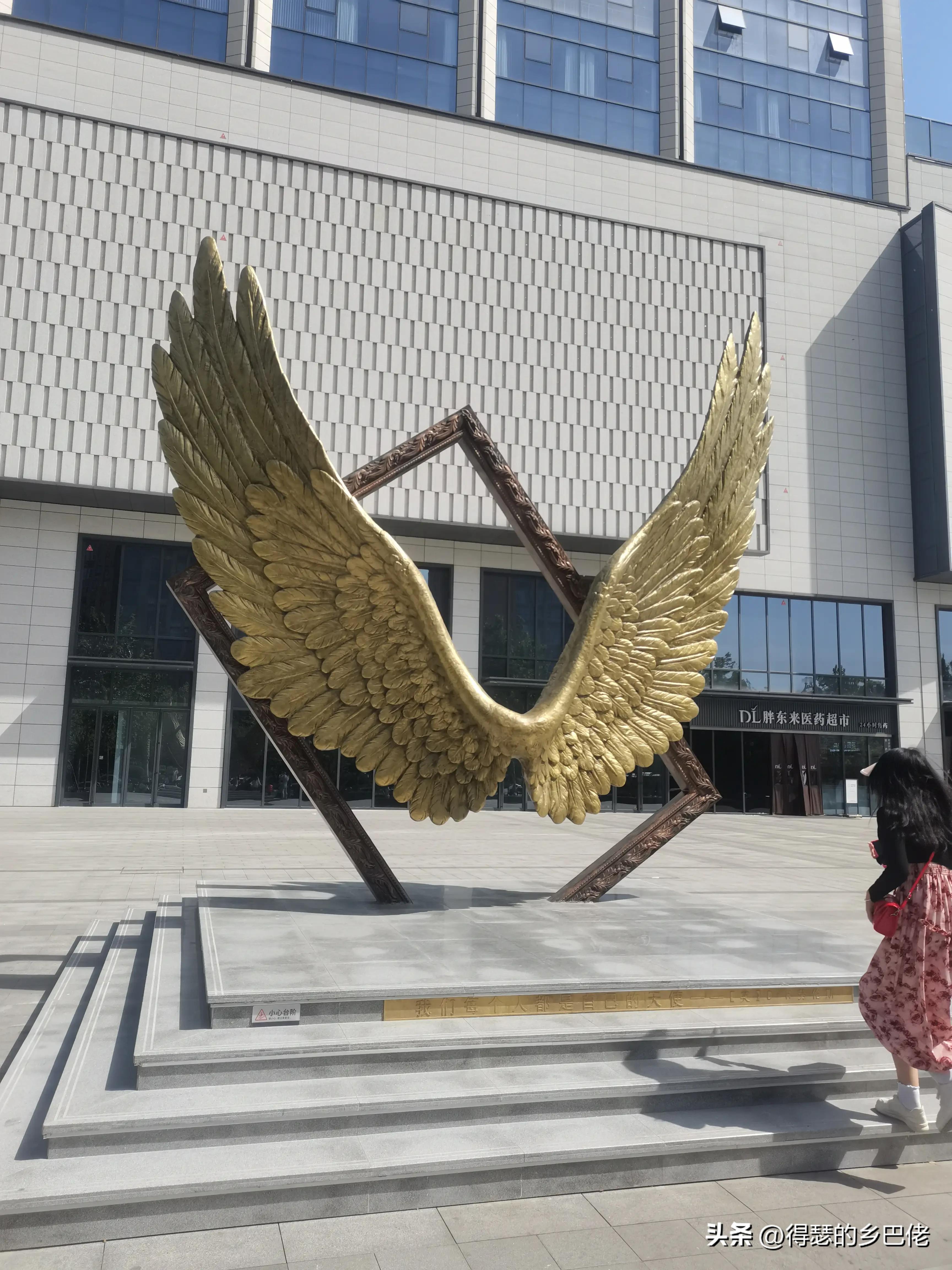 五一期间,购物超市成为打卡景点,除了胖东来,还有那一家??