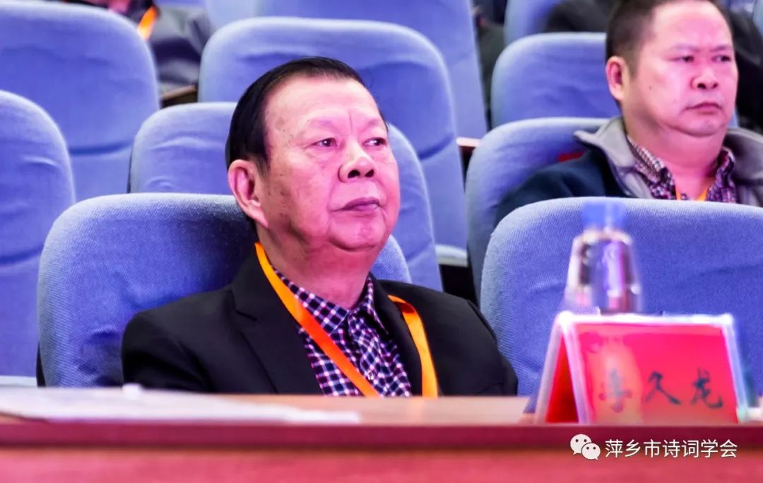 萍乡金秋文艺汇演,萍乡市采风团