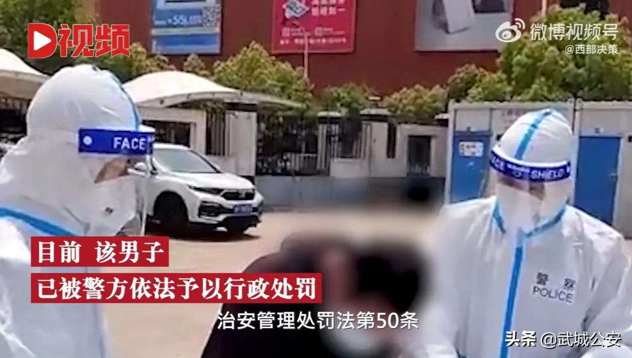 上海跑腿小哥非法经营罪,上海跑腿小哥被罚