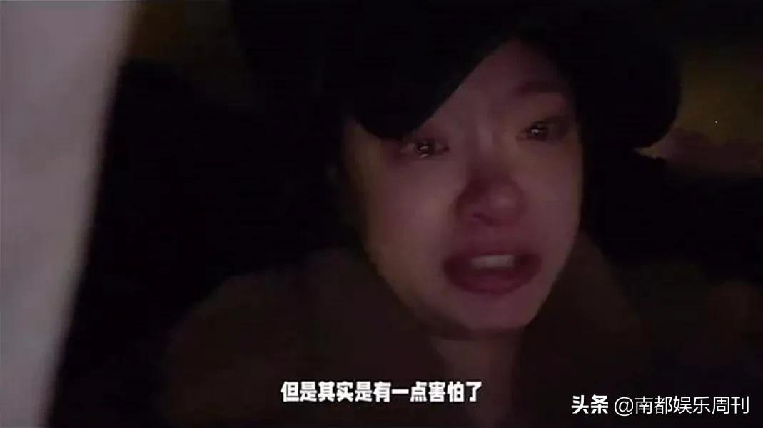 曾闯过鬼门关的女明星,又一个知名女星跌落神坛