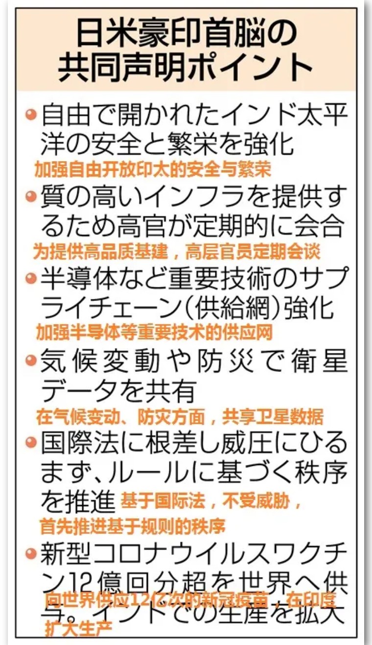 日媒评论中国韩国,日网评论中国