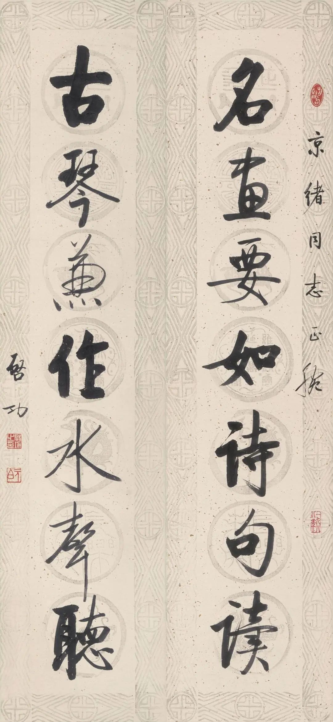 中国十大书法家及代表作品,目前中国最著名的十大书法家