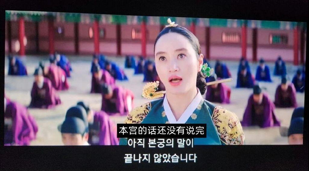 韩国古装剧抄袭凤冠,甄嬛传抄袭孝庄秘史