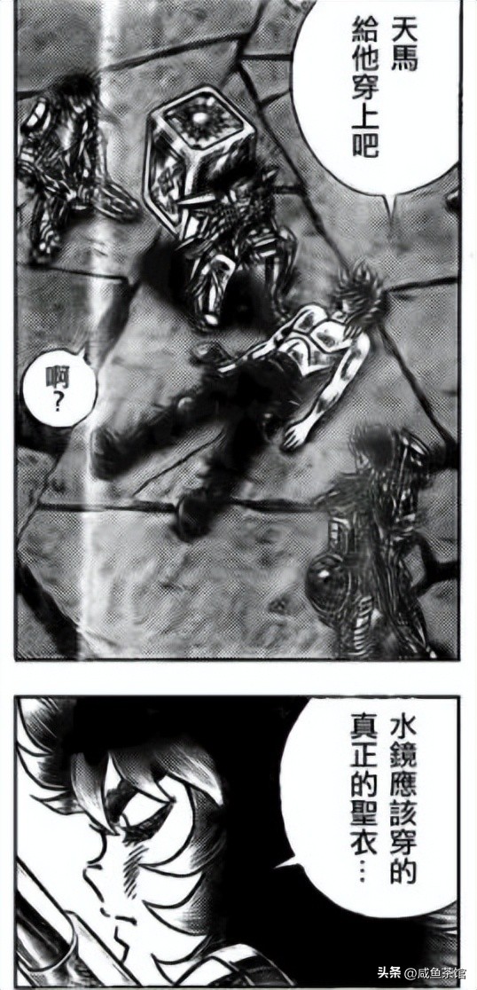 谈谈圣斗士星矢黄金十二位圣斗士,圣斗士星矢最强的10大黄金圣斗士