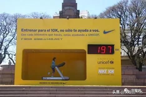 400个户外广告创意案例,全球创意广告100例