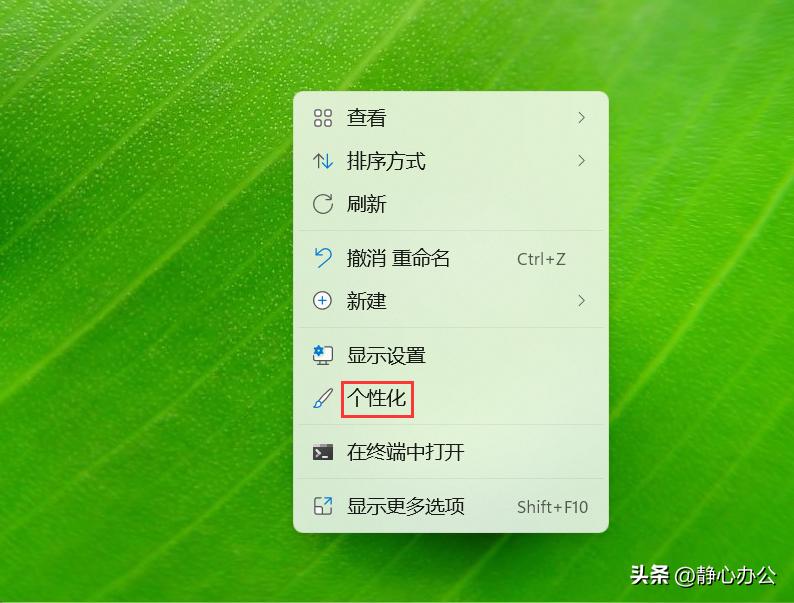 win11桌面qq图标不显示,win7电脑右下角qq图标不见了