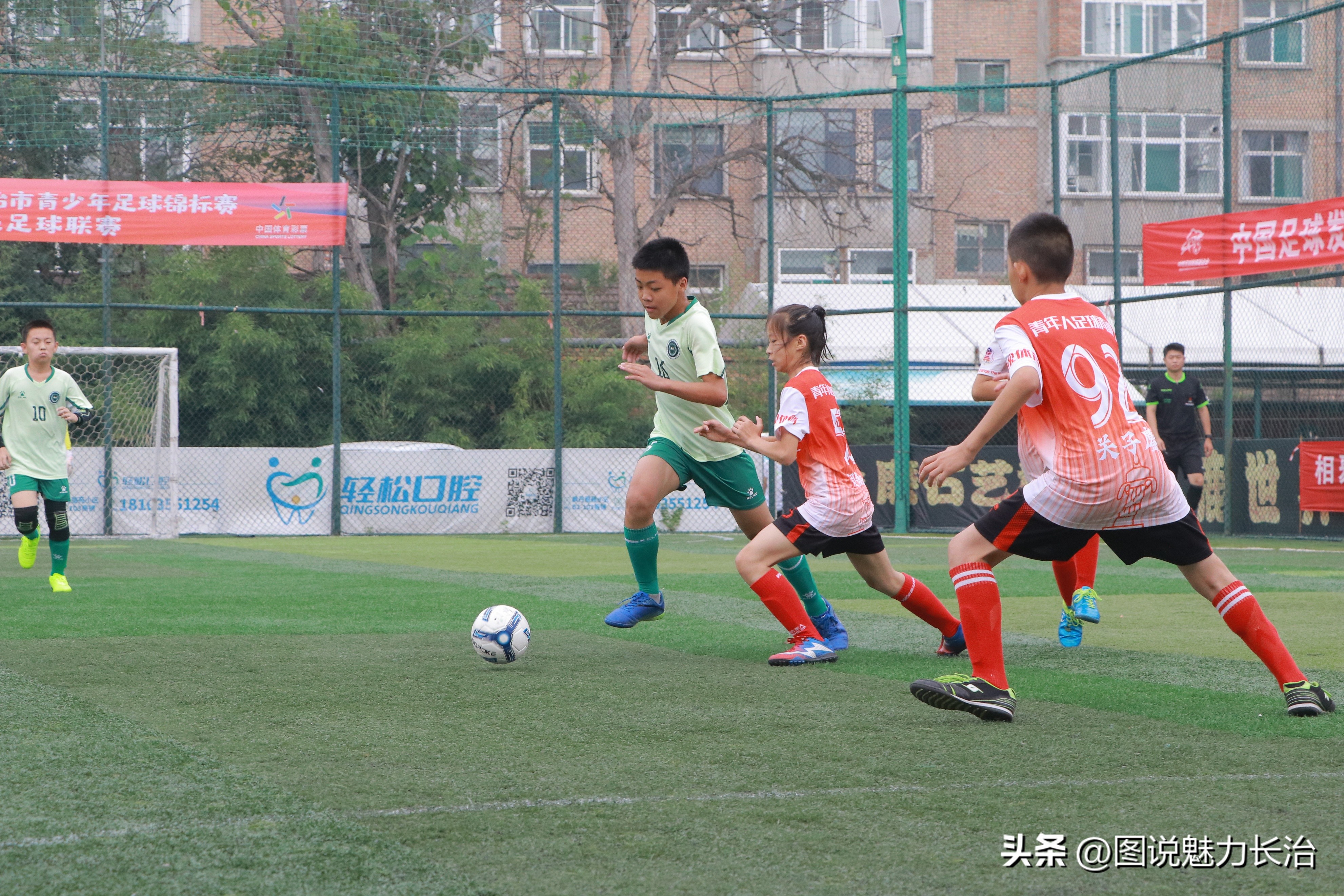 城发杯青少年足球锦标赛,体彩杯2023乙级足球联赛