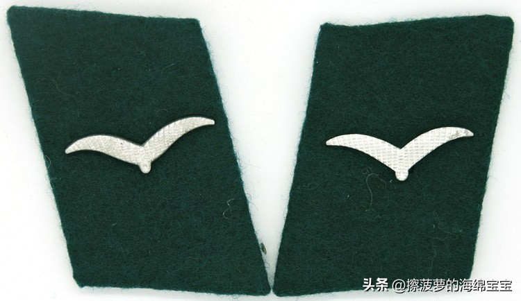 二战德国空军军衔标志,二战德国军衔级别对照表