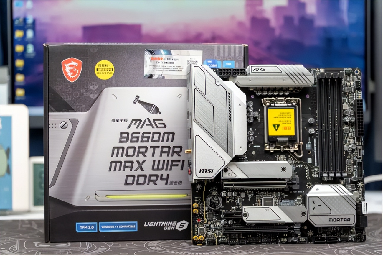 微星b660m迫击炮wifi主板评测,微星b660m迫击炮能超频cpu嘛