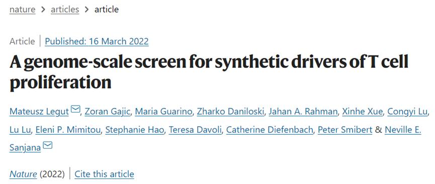 免疫细胞实体瘤成功案例,全球免疫细胞治疗实体瘤发展现状