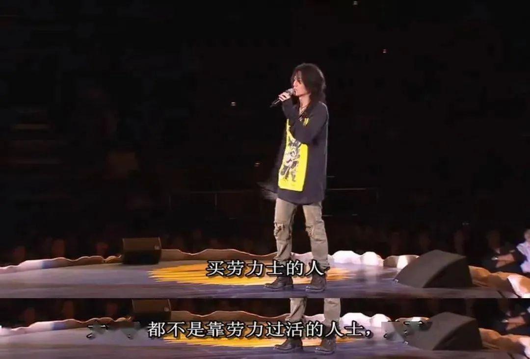 周星驰巅峰之作喜剧之王经典片段,香港第一喜剧之王是谁