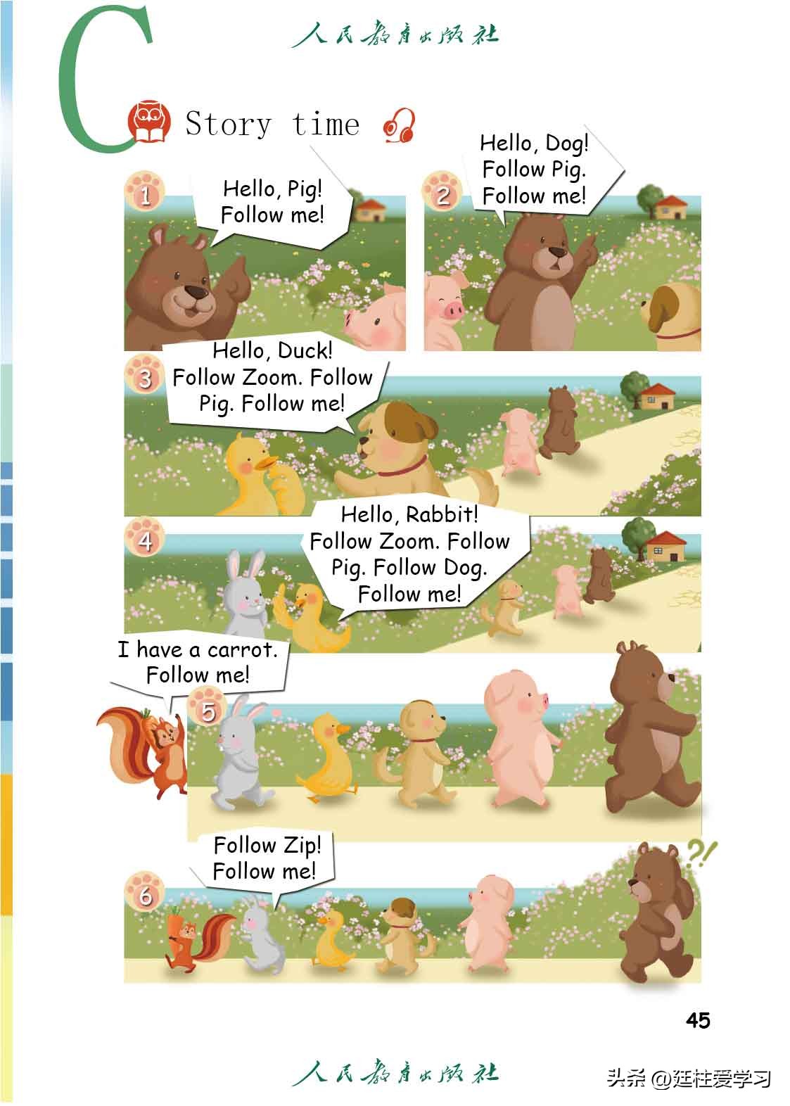 英语pep三年级起点精美课件,三年级起点三年级下册英语单词表