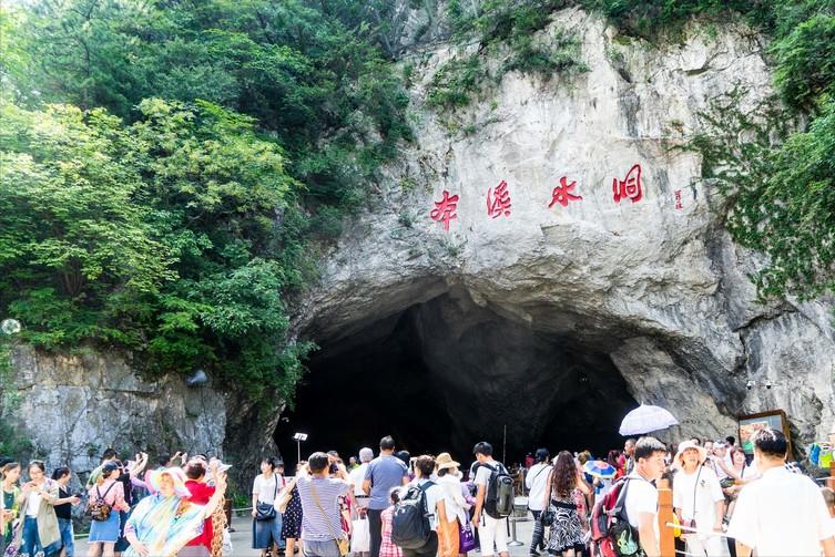 辽中南城市群辽宁省,辽中南城市群批复