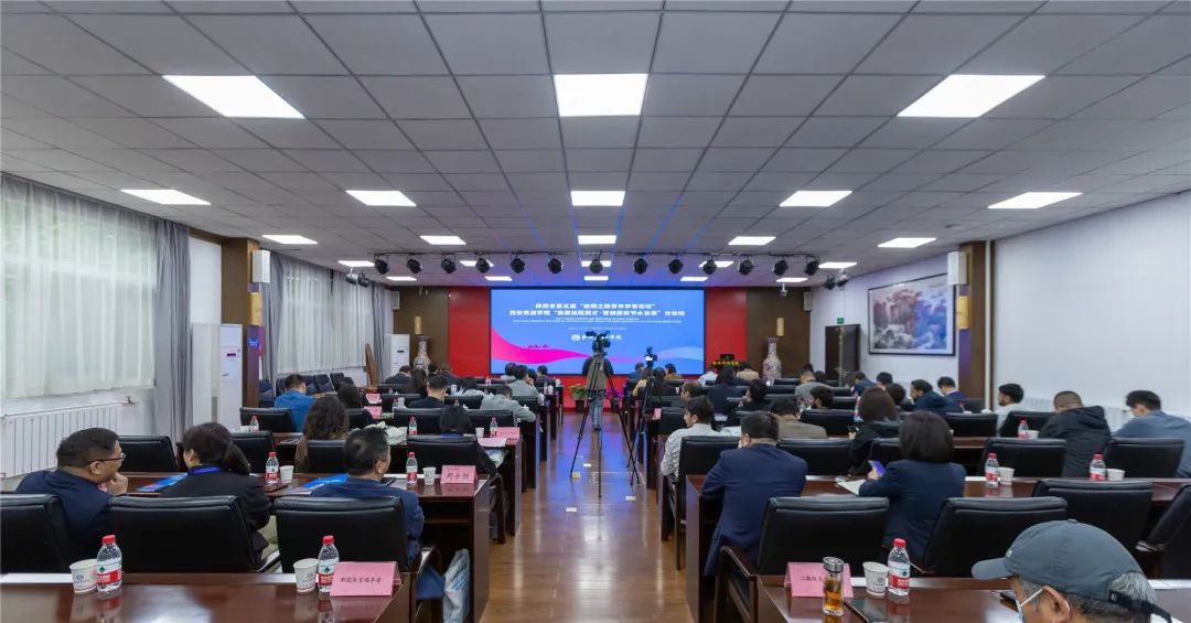 西安思源学校二十周年校庆,西安思源学院20周年庆直播视频