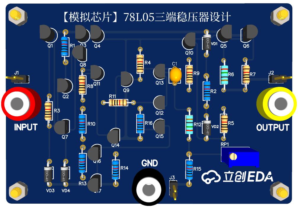 模拟电路1-6习题,78l05芯片资料