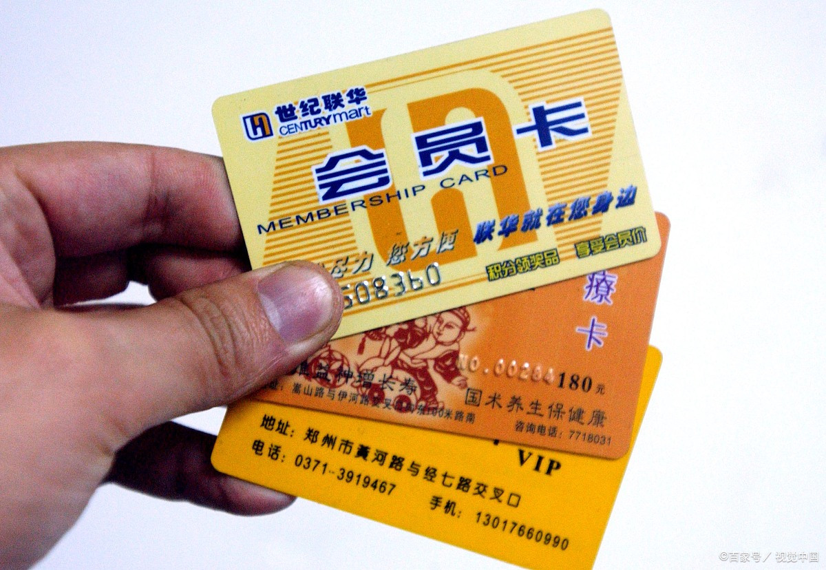 医院里的中医药店靠什么赚钱,药店越来越多靠什么盈利