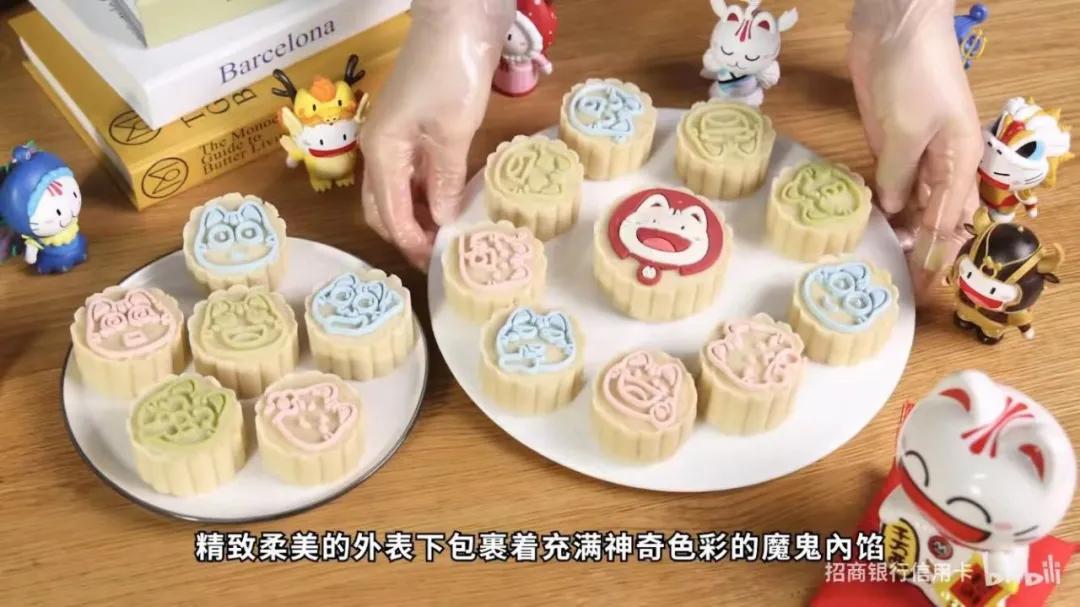 聚焦B站：“Z世代”信用卡营销怎么做？95后带你看年轻人关注什么