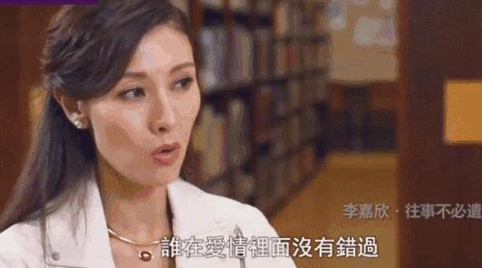 蛇蝎美人女明星李嘉欣,巅峰时期的李嘉欣