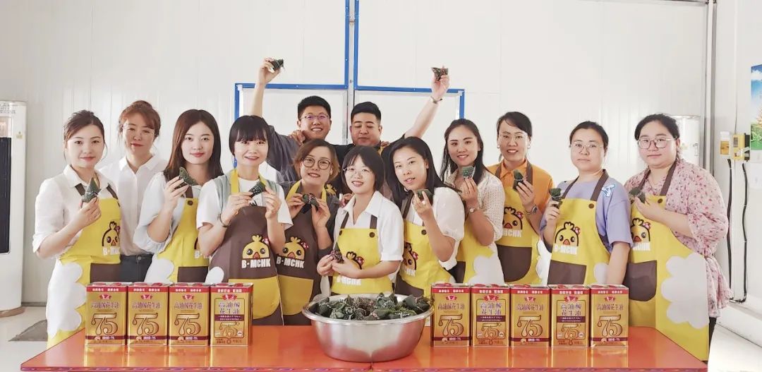 【品粽香送温暖】绿展环保提前祝大家端午安康!